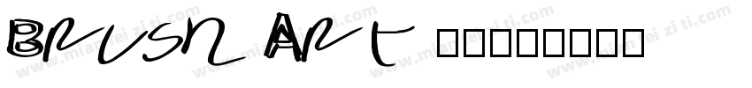 Brush Art 字体字体转换